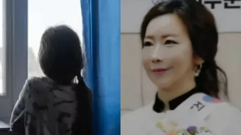 韩国女主播金秀珍虐童案